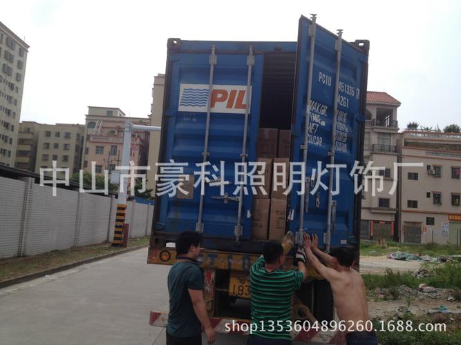 10W光伏太阳能投光灯 光控智能，点亮招牌的节能之选